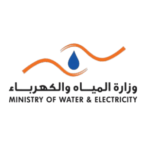 شعار ministry of water and electricity saudi وزارة المياه والكهرباء download png removebg preview