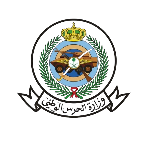 وزارة الحرس الوطني على tiktok removebg preview